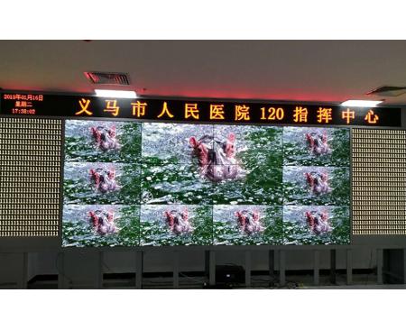 駐馬店LG49寸拼接屏