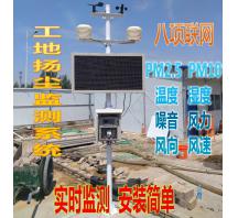 鄭州鄭州四環(huán)快速路工地項目